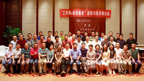 3372_全景图1 3372_全景图1